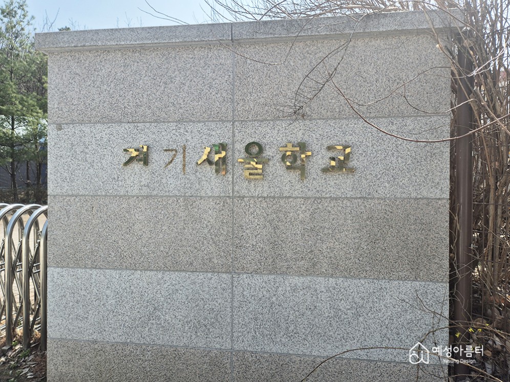 ea3a1-6a0d45b356419-0a0b067b5b38cacb0f8c85dd57f3bb490a72f8af.jpg